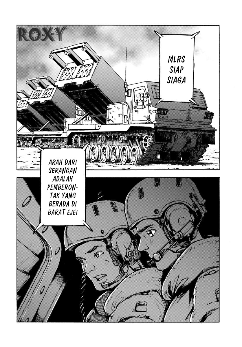 Nihonkoku Shoukan - Chapter 9 15 Nihonkoku Shoukan - Chapter 9 15
