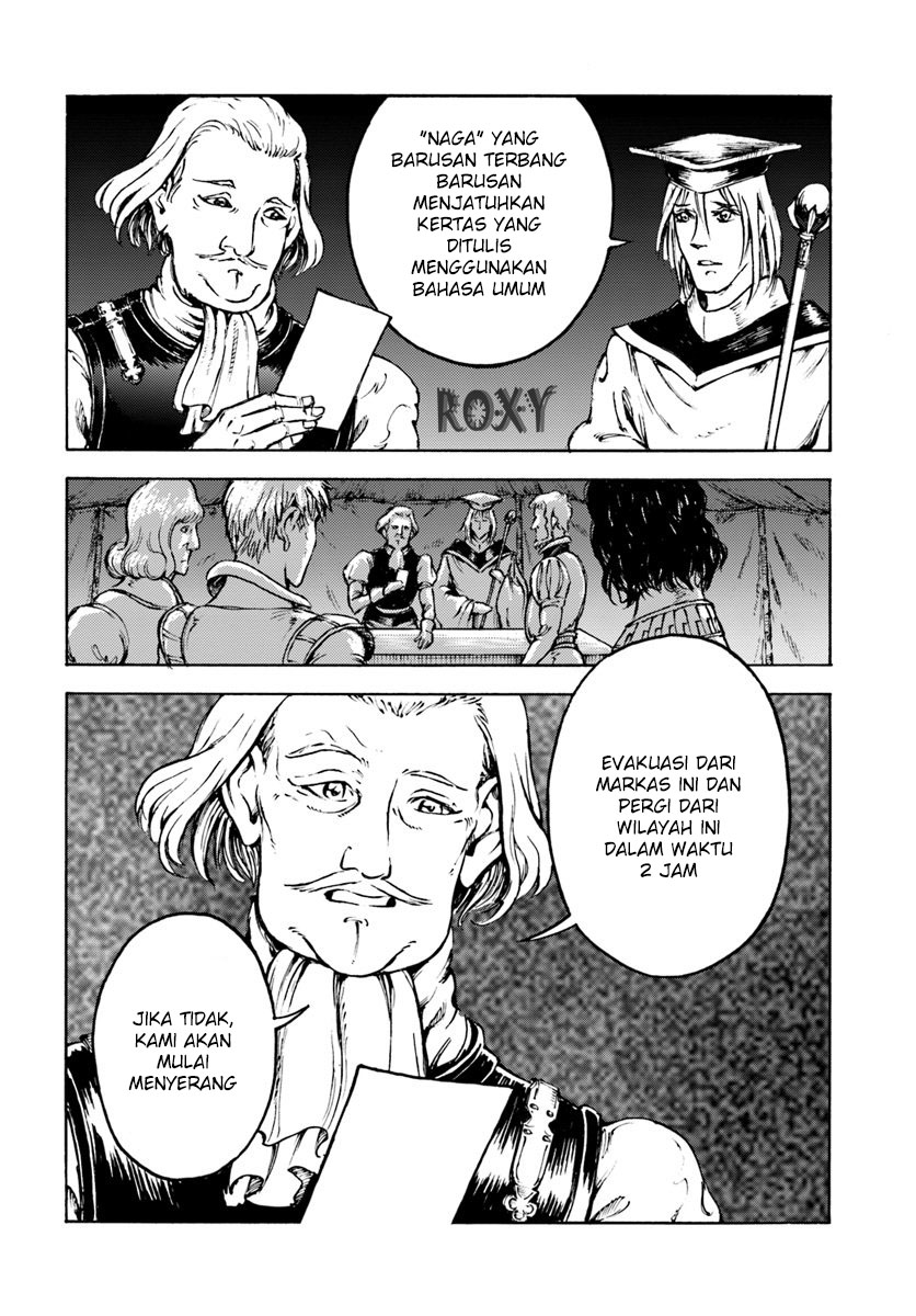 Nihonkoku Shoukan - Chapter 9 7 Nihonkoku Shoukan - Chapter 9 7