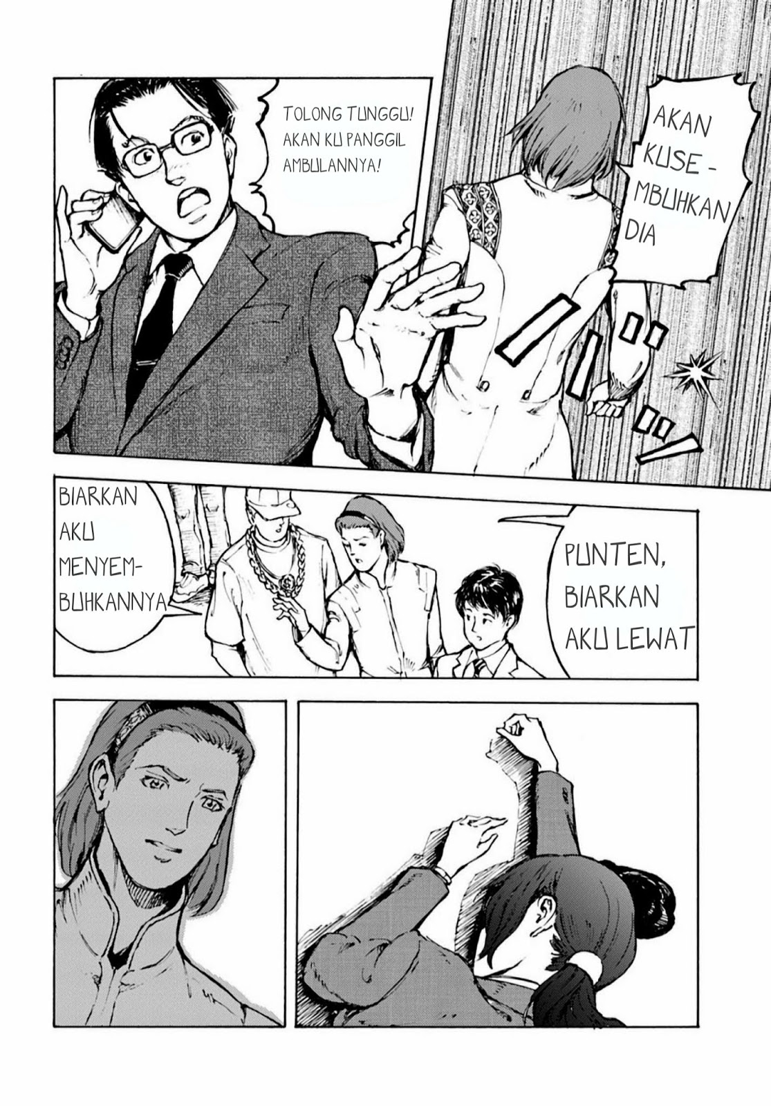 Nihonkoku Shoukan - Chapter 2 18