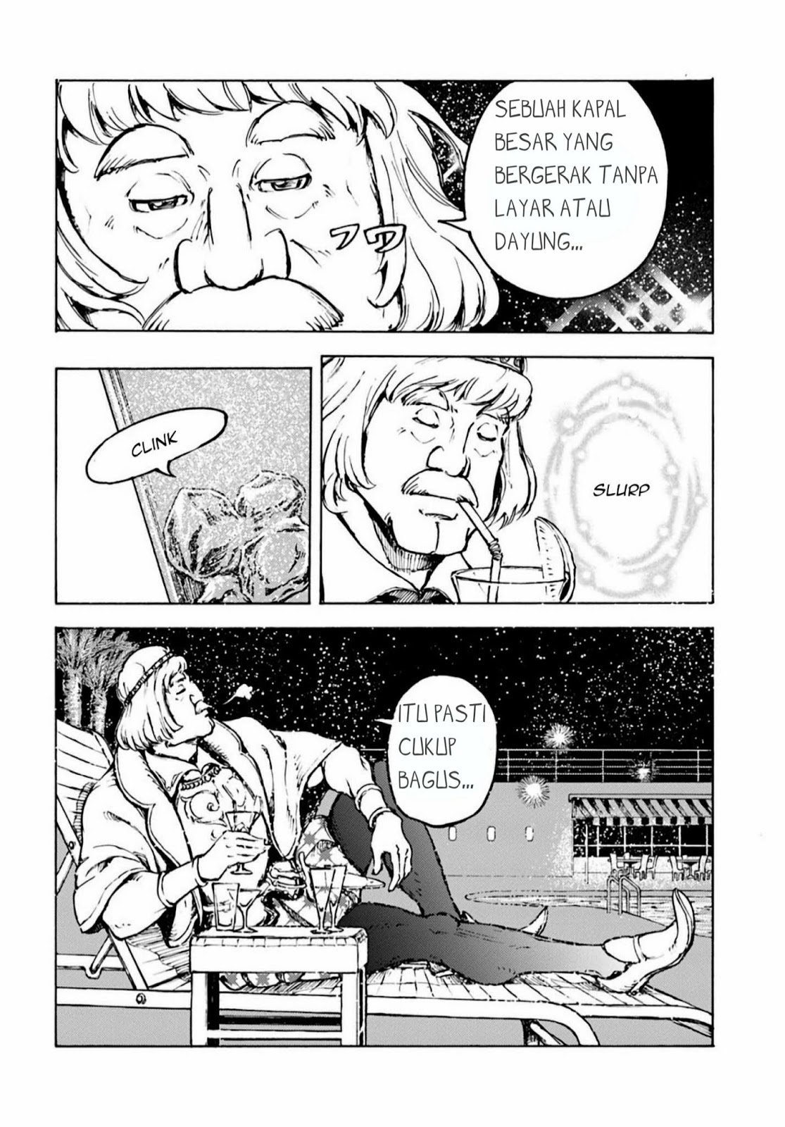 Nihonkoku Shoukan - Chapter 2 11