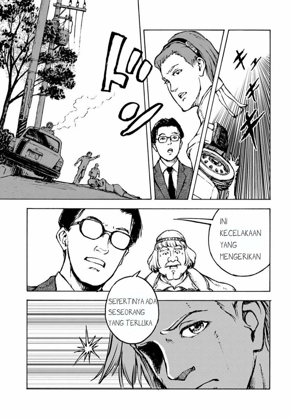 Nihonkoku Shoukan - Chapter 2 17