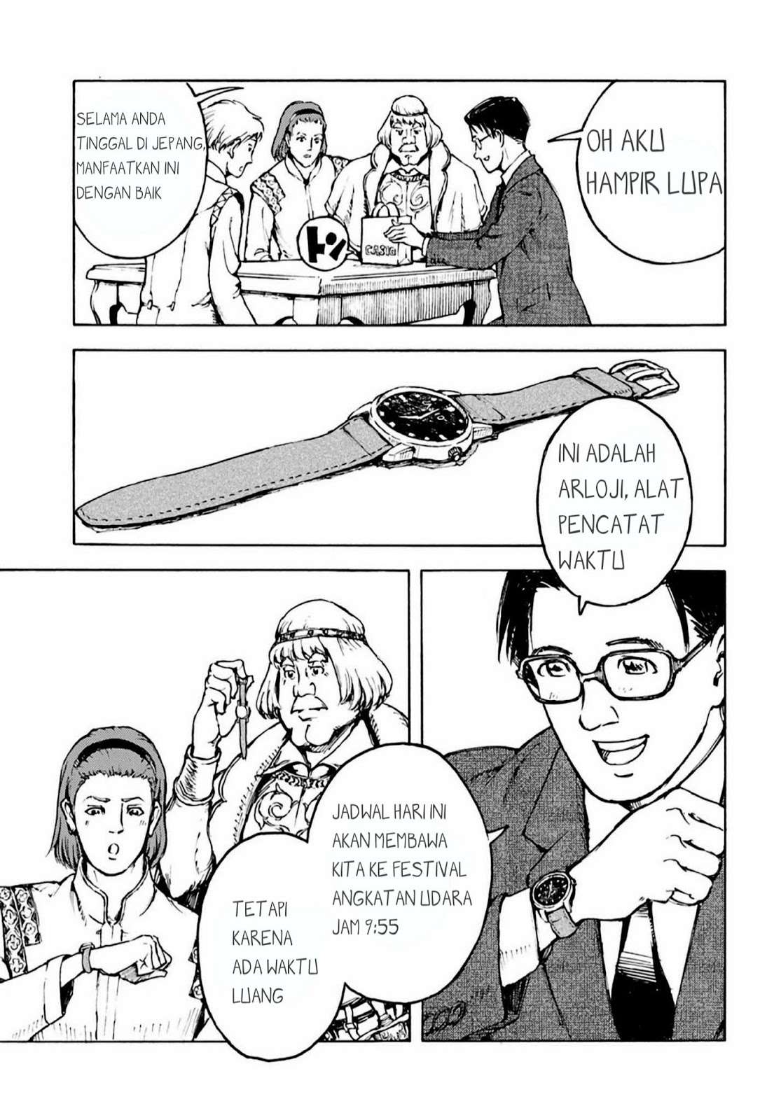 Nihonkoku Shoukan - Chapter 2 15