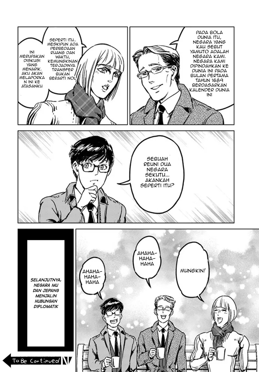 Nihonkoku Shoukan - Chapter 28 28 Nihonkoku Shoukan - Chapter 28 28