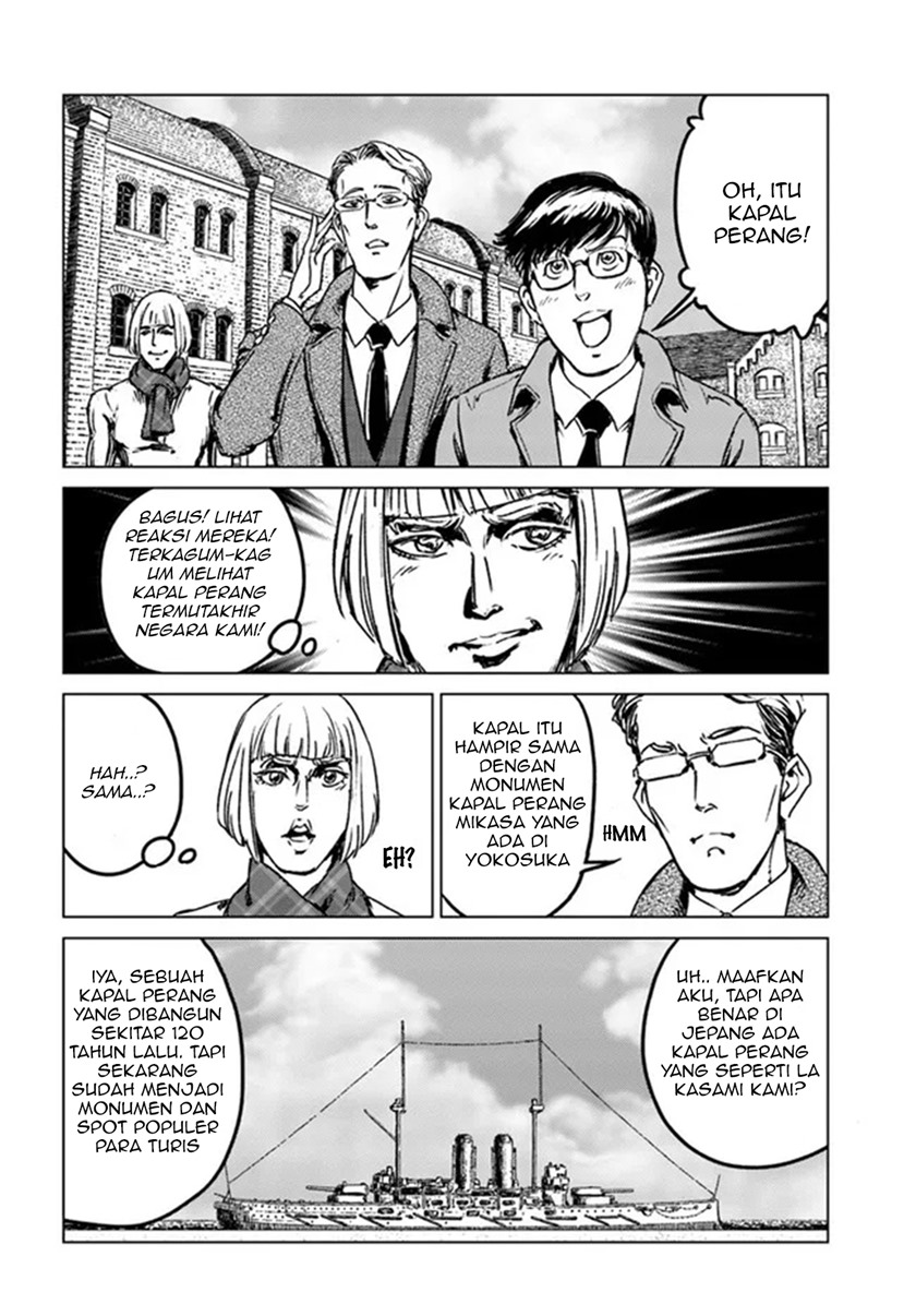 Nihonkoku Shoukan - Chapter 28 21 Nihonkoku Shoukan - Chapter 28 21
