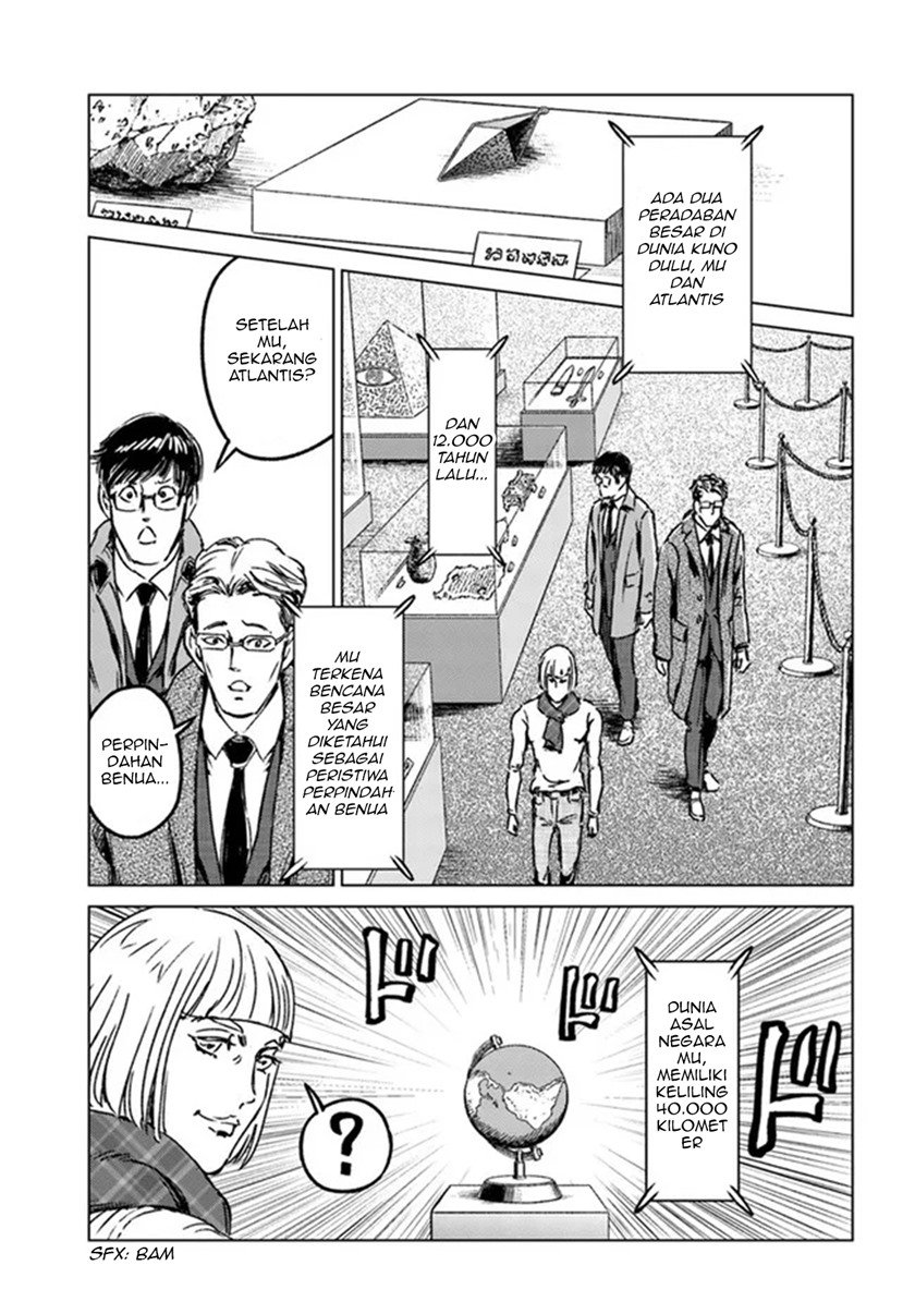 Nihonkoku Shoukan - Chapter 28 24 Nihonkoku Shoukan - Chapter 28 24