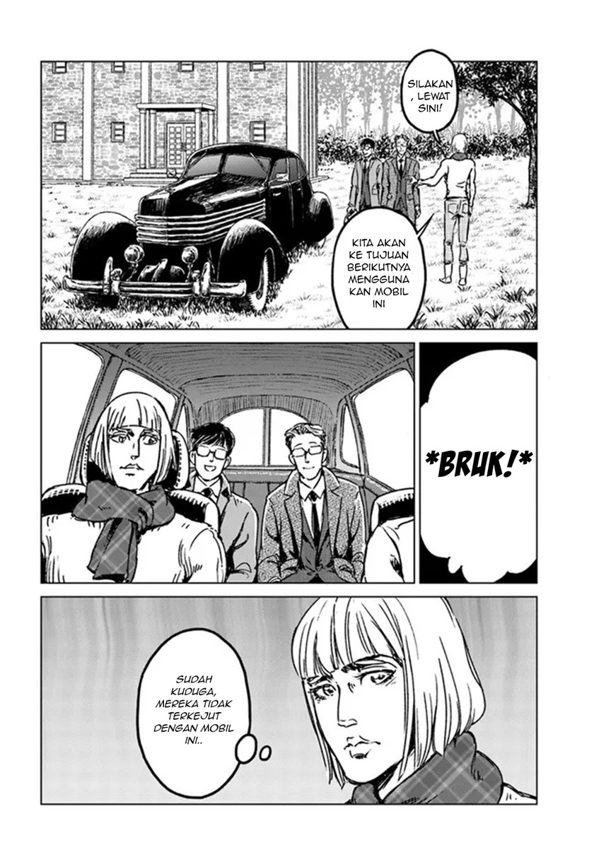 Nihonkoku Shoukan - Chapter 28 18 Nihonkoku Shoukan - Chapter 28 18