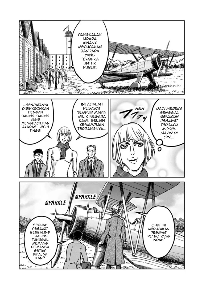 Nihonkoku Shoukan - Chapter 28 13 Nihonkoku Shoukan - Chapter 28 13