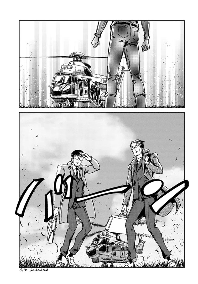 Nihonkoku Shoukan - Chapter 28 11 Nihonkoku Shoukan - Chapter 28 11