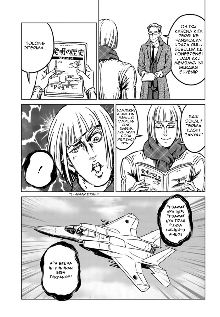 Nihonkoku Shoukan - Chapter 28 15 Nihonkoku Shoukan - Chapter 28 15