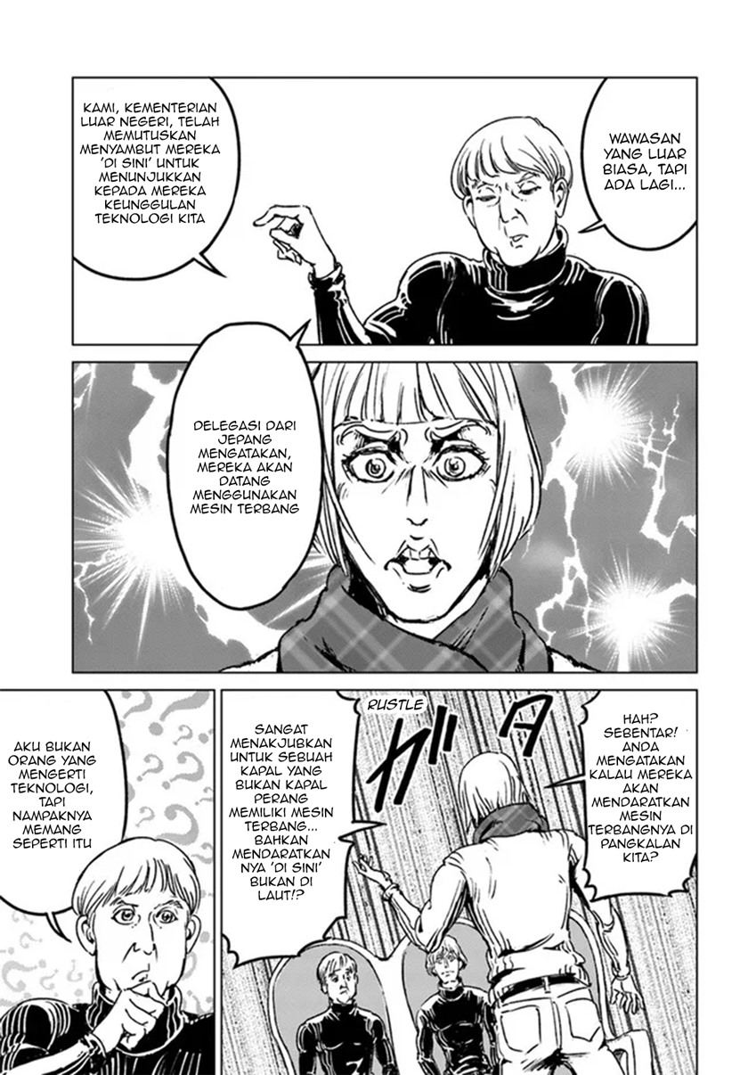 Nihonkoku Shoukan - Chapter 28 7 Nihonkoku Shoukan - Chapter 28 7