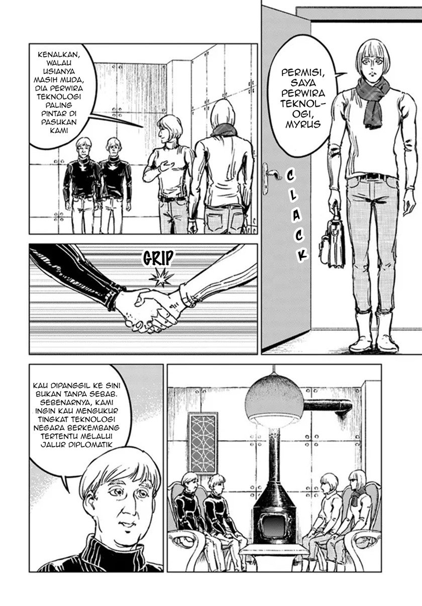 Nihonkoku Shoukan - Chapter 28 4 Nihonkoku Shoukan - Chapter 28 4