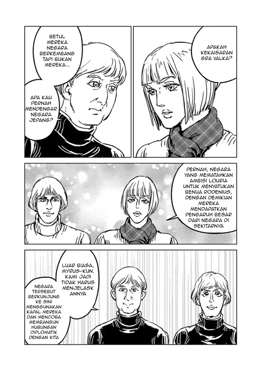 Nihonkoku Shoukan - Chapter 28 5 Nihonkoku Shoukan - Chapter 28 5