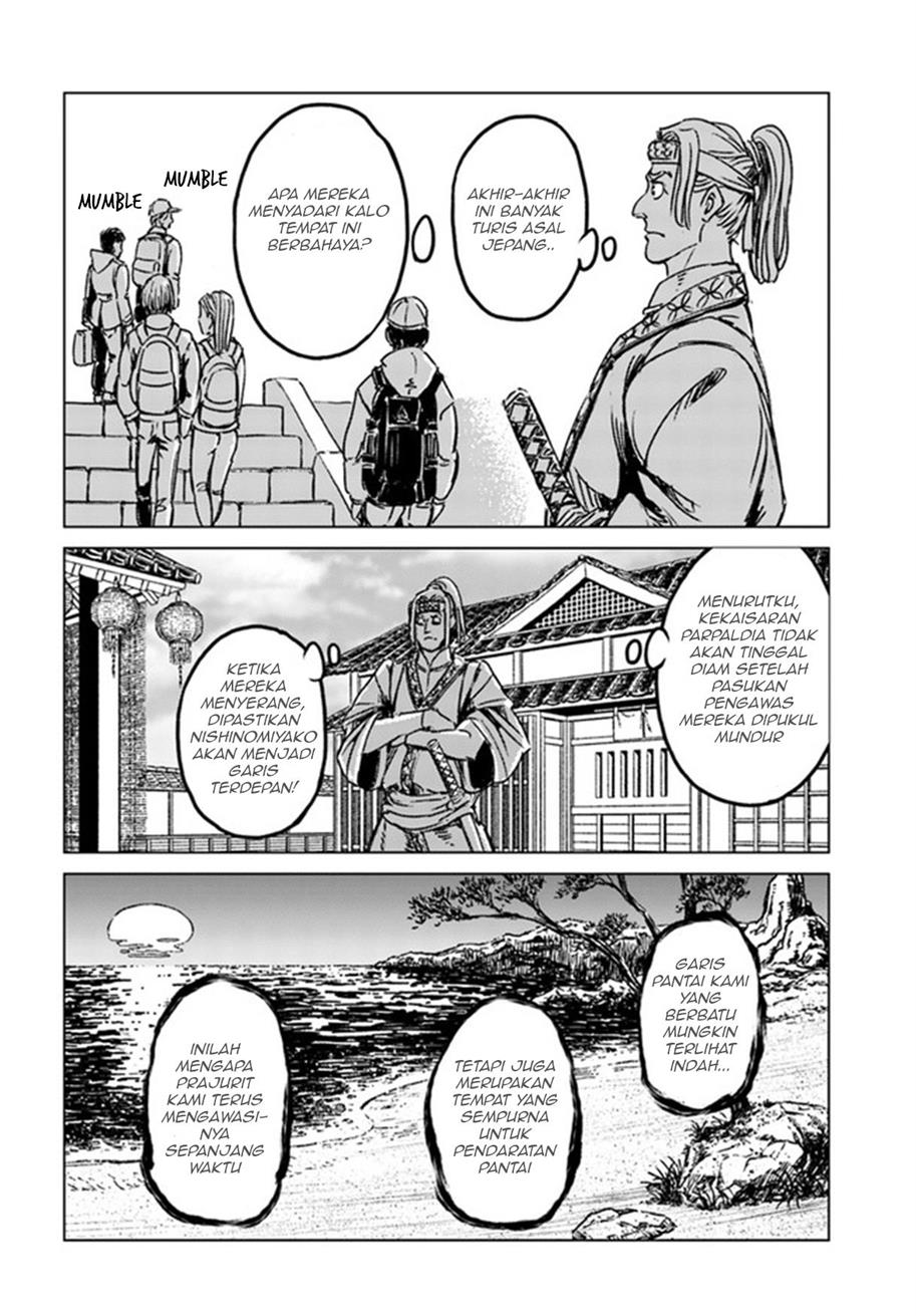 Nihonkoku Shoukan - Chapter 29 18