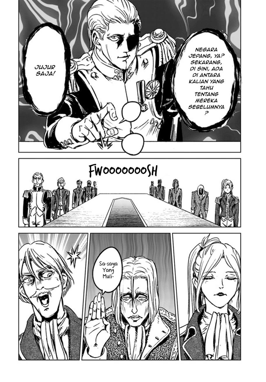 Nihonkoku Shoukan - Chapter 29 10