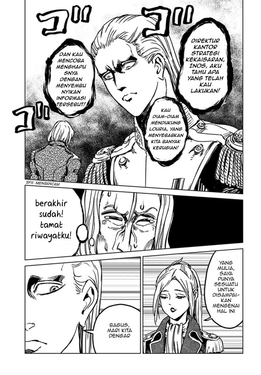 Nihonkoku Shoukan - Chapter 29 11