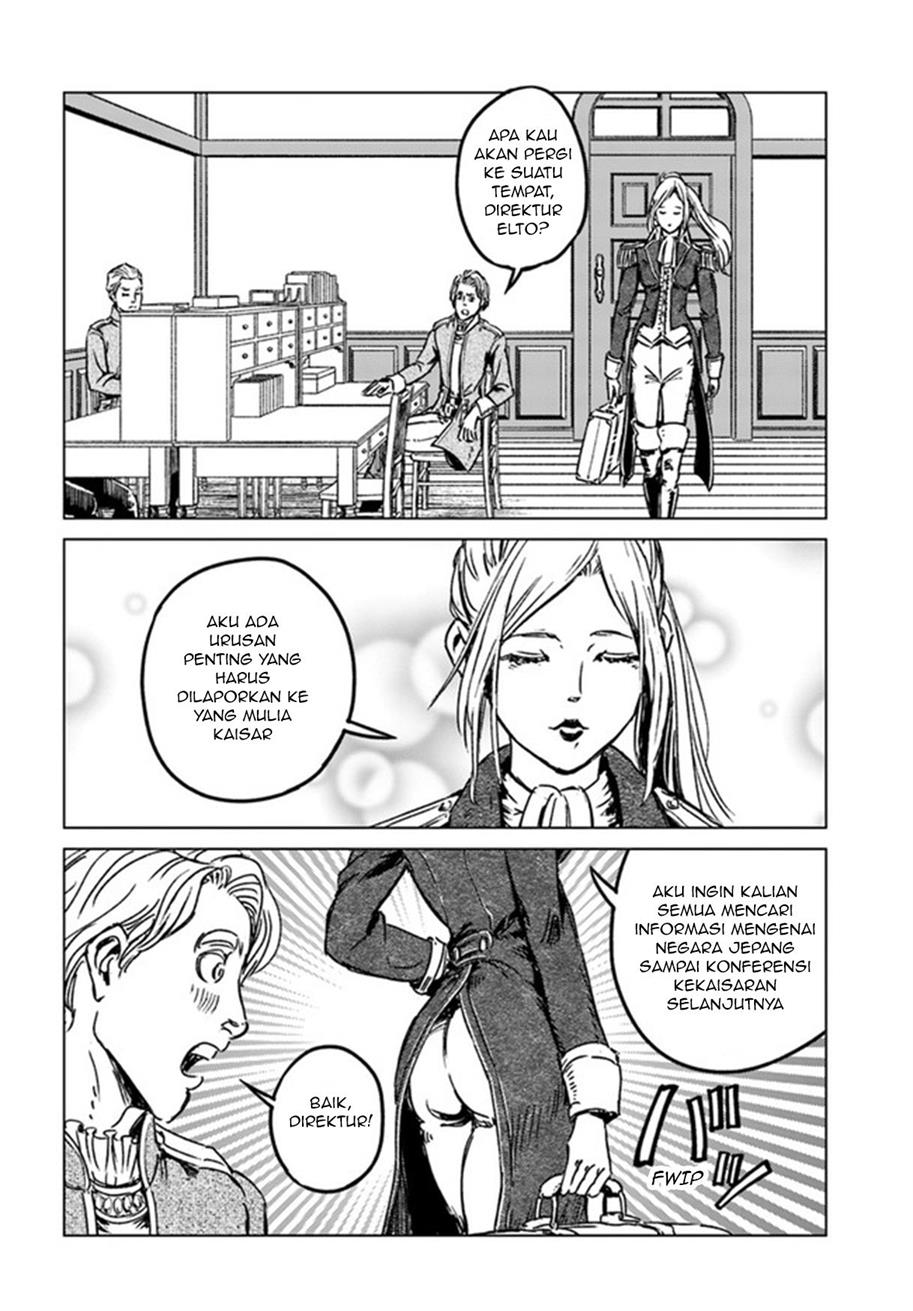 Nihonkoku Shoukan - Chapter 29 4