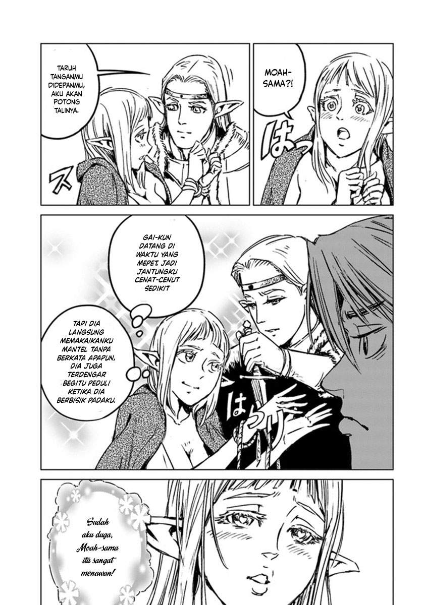 Nihonkoku Shoukan - Chapter 23 14