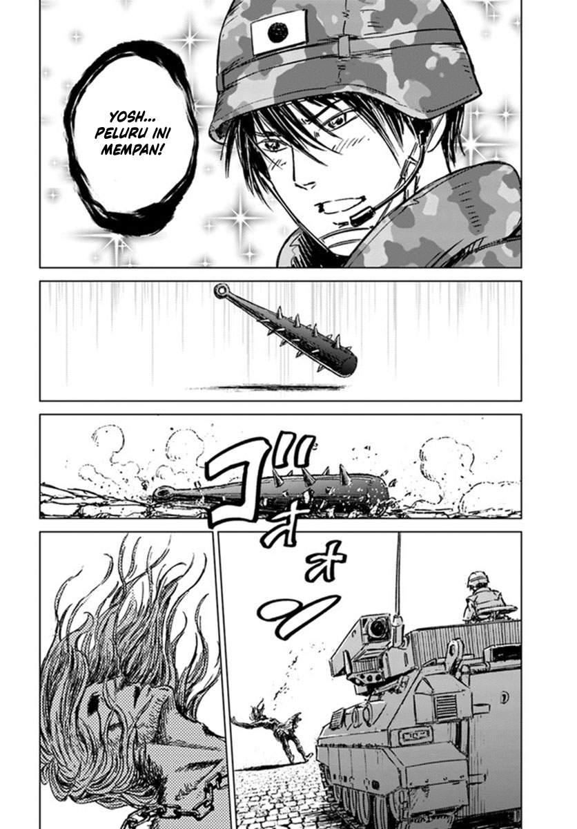 Nihonkoku Shoukan - Chapter 23 4
