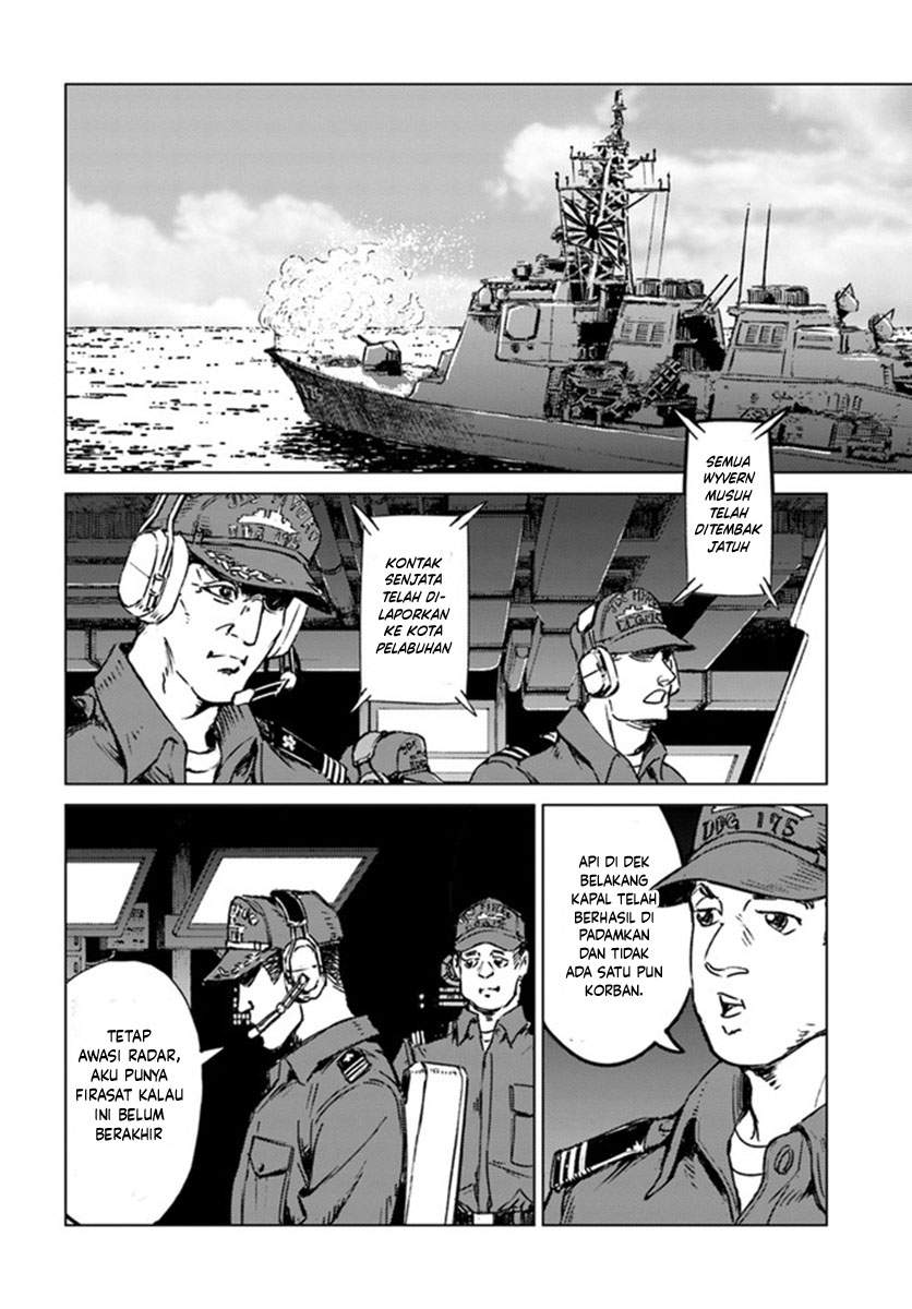 Nihonkoku Shoukan - Chapter 20 9