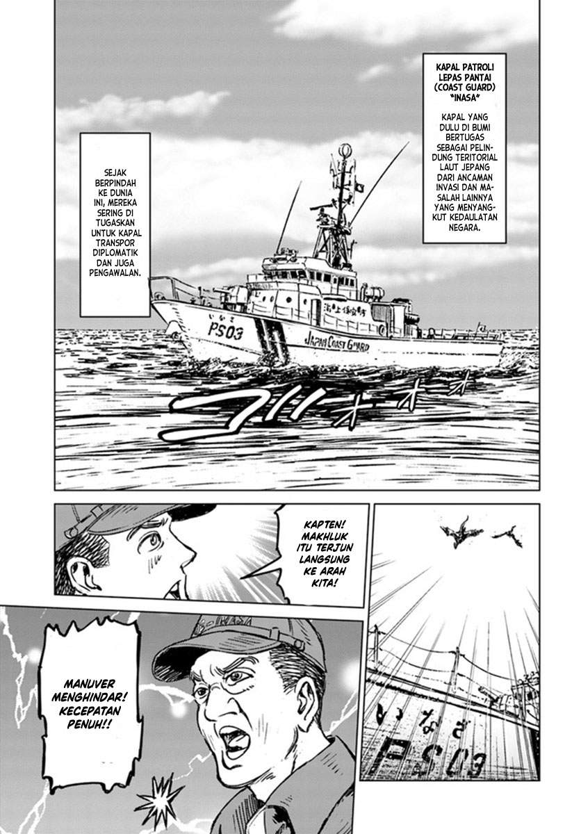 Nihonkoku Shoukan - Chapter 20 2