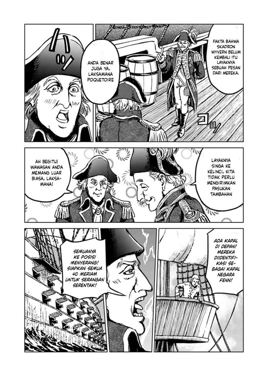 Nihonkoku Shoukan - Chapter 20 20