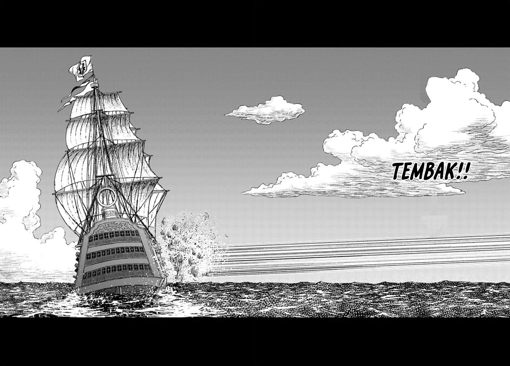 Nihonkoku Shoukan - Chapter 20 27