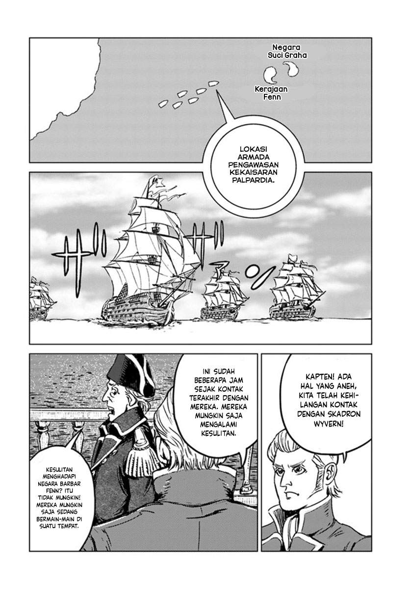 Nihonkoku Shoukan - Chapter 20 19