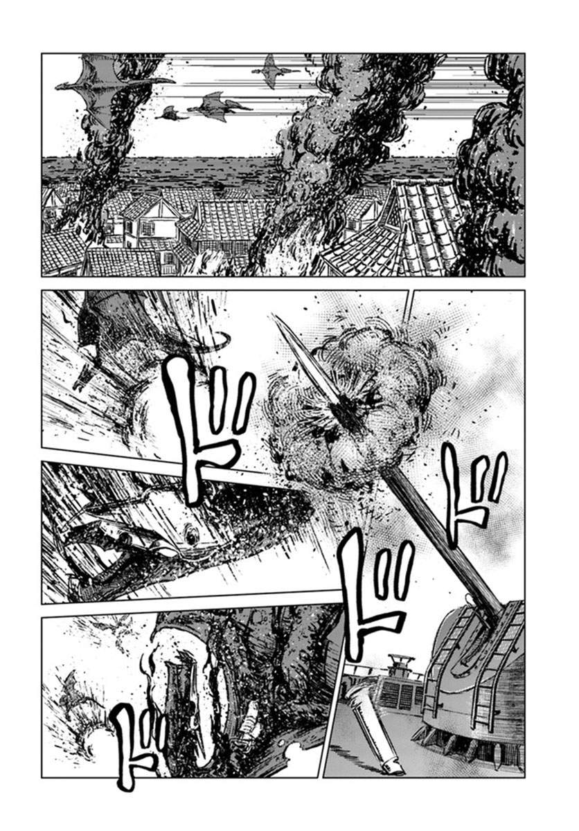 Nihonkoku Shoukan - Chapter 20 7