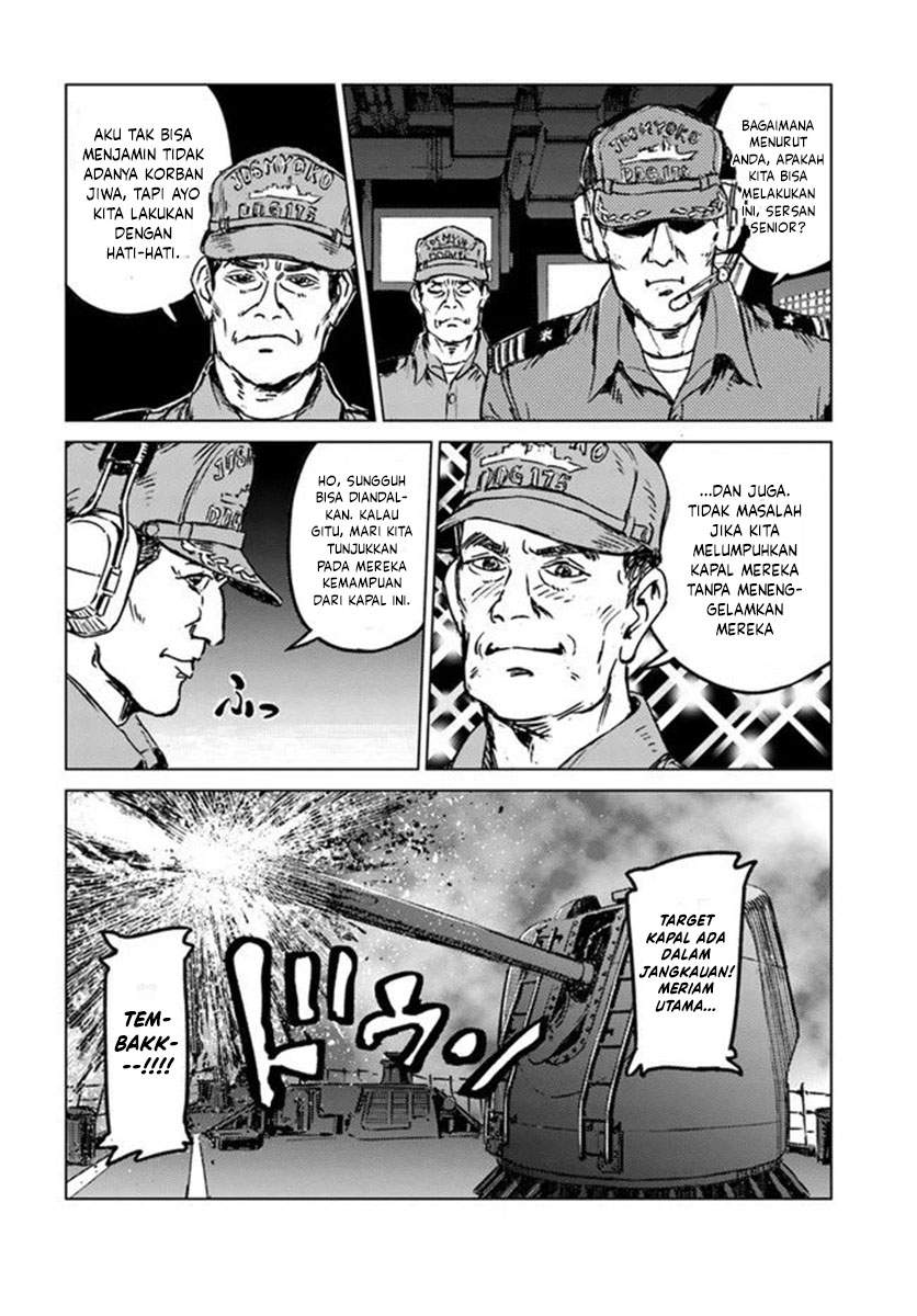 Nihonkoku Shoukan - Chapter 21 8