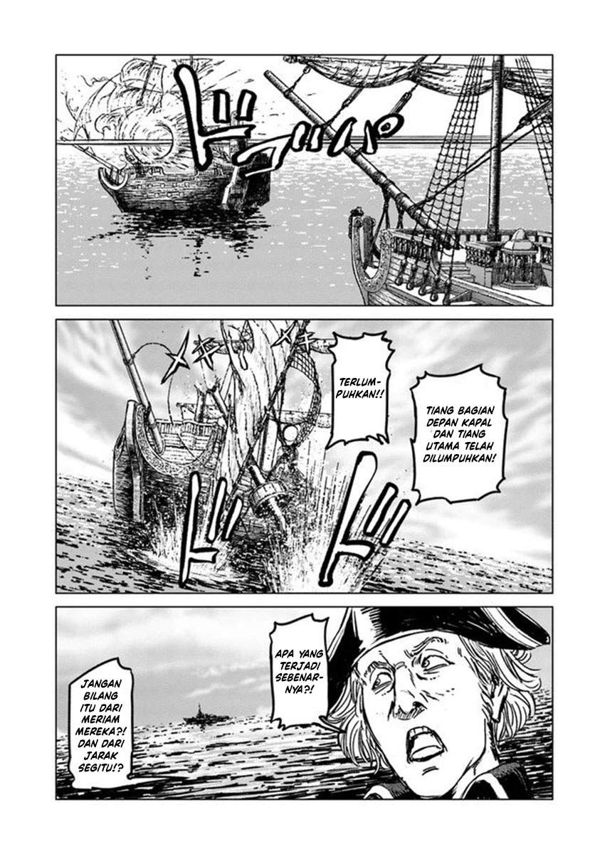Nihonkoku Shoukan - Chapter 21 9