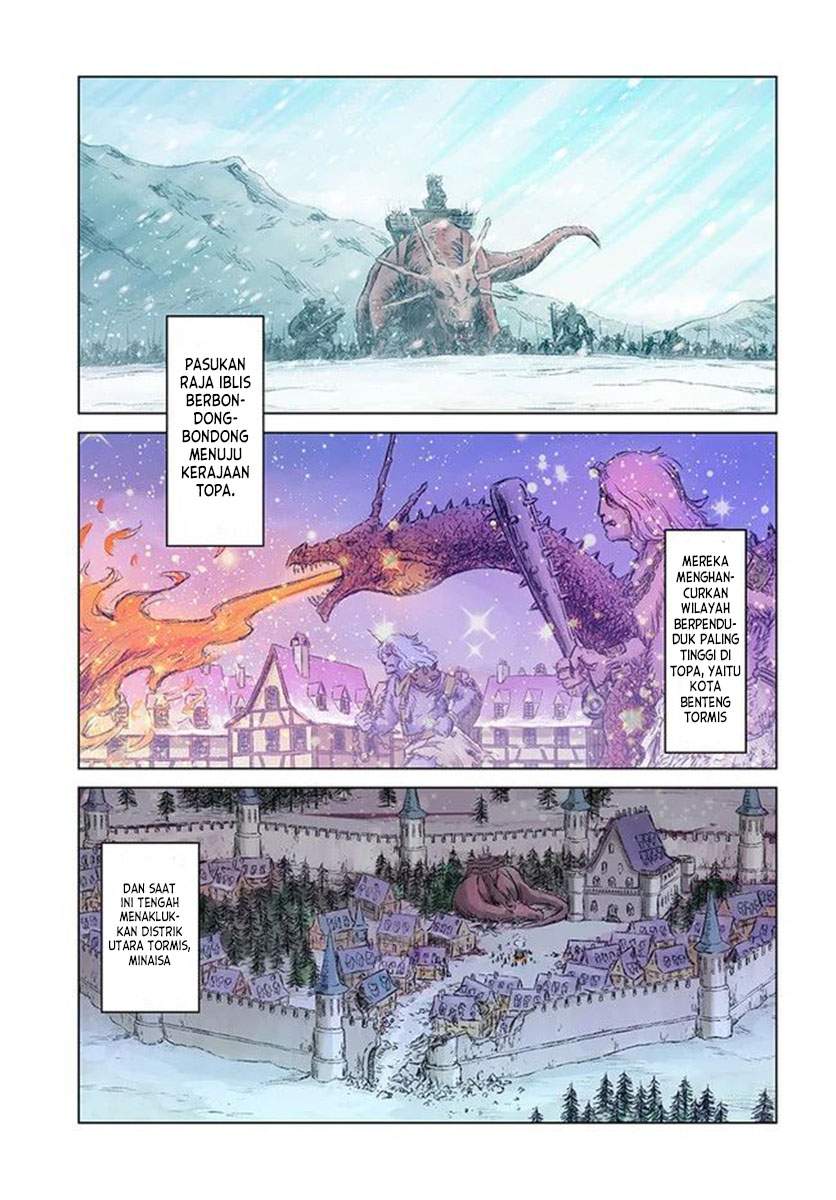 Nihonkoku Shoukan - Chapter 21 2