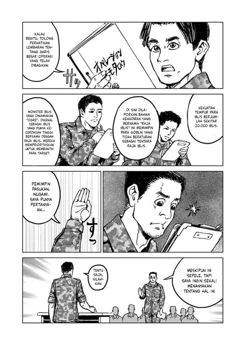 Nihonkoku Shoukan - Chapter 21 20