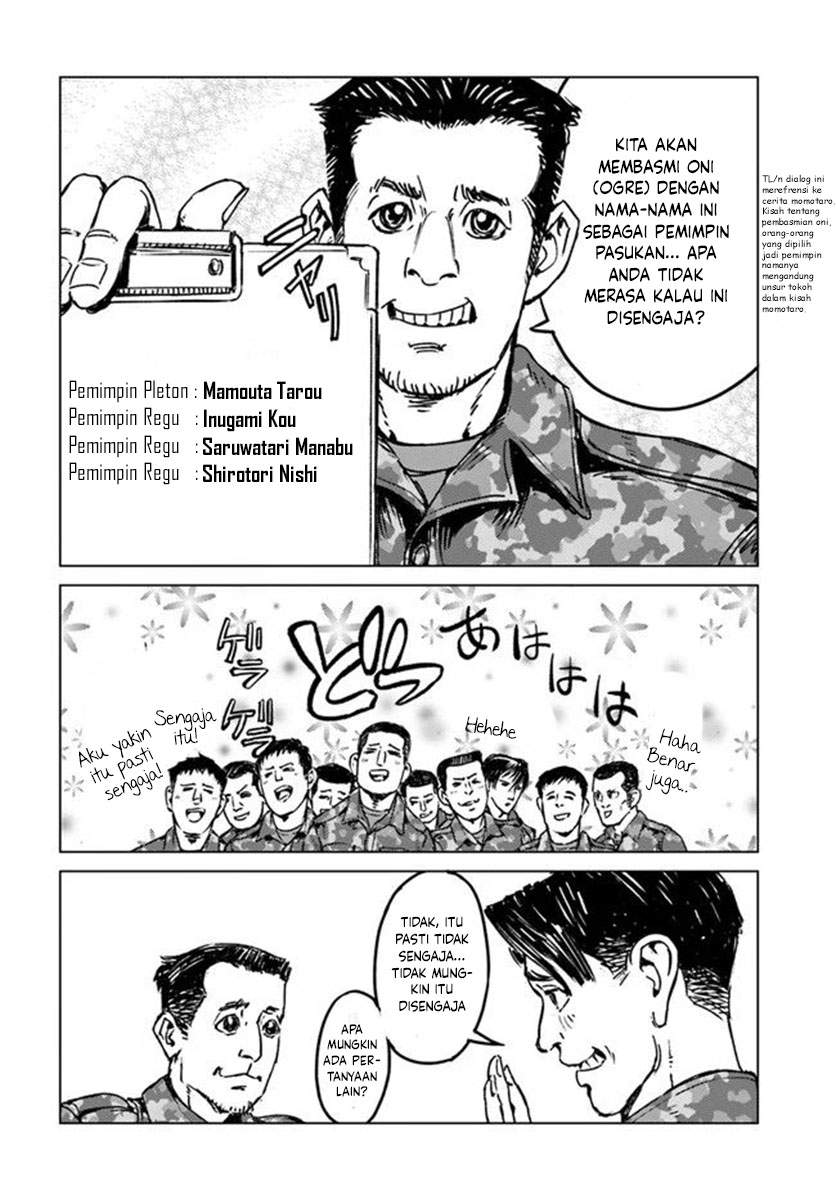 Nihonkoku Shoukan - Chapter 21 21