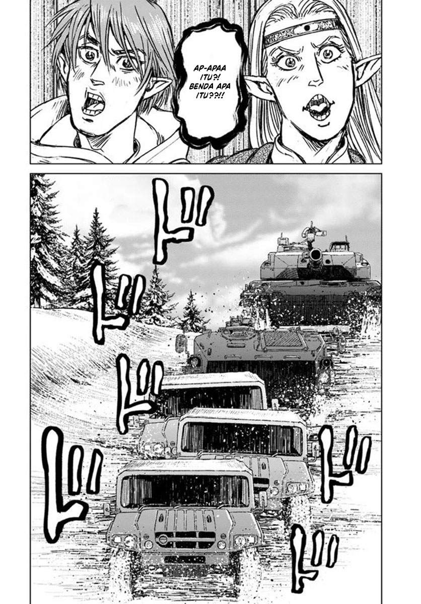 Nihonkoku Shoukan - Chapter 21 27