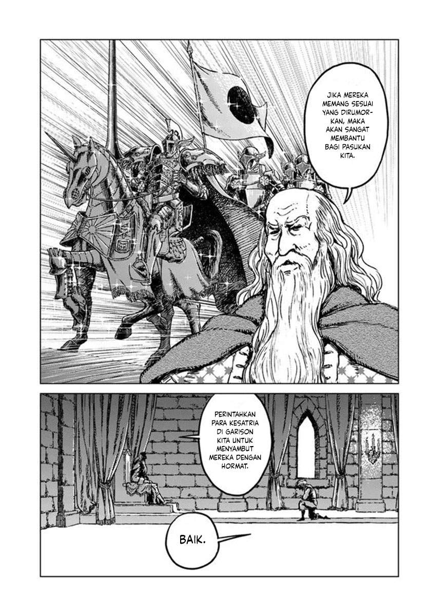 Nihonkoku Shoukan - Chapter 21 24