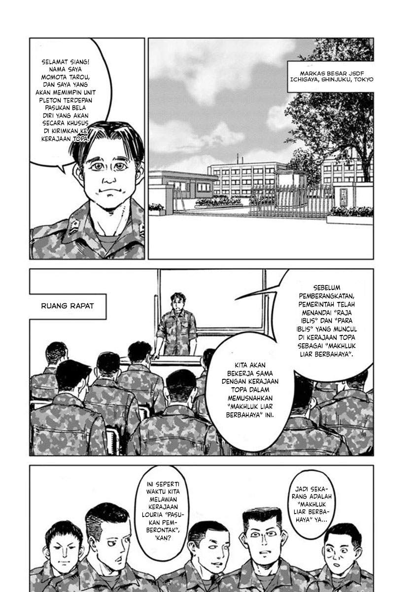 Nihonkoku Shoukan - Chapter 21 19