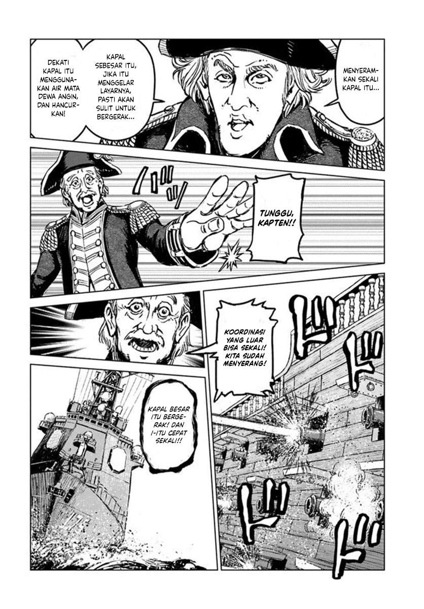 Nihonkoku Shoukan - Chapter 21 6