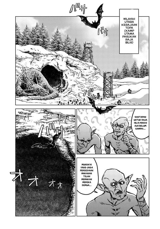 Nihonkoku Shoukan - Chapter 24 2