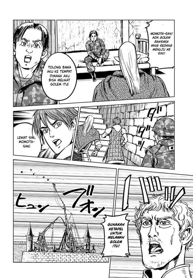 Nihonkoku Shoukan - Chapter 24 19
