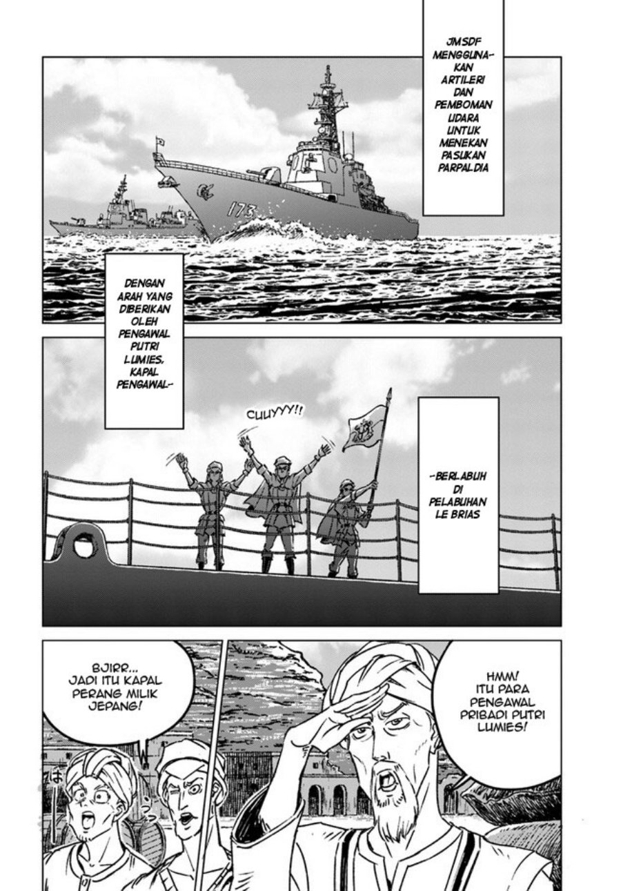 Nihonkoku Shoukan - Chapter 38 10