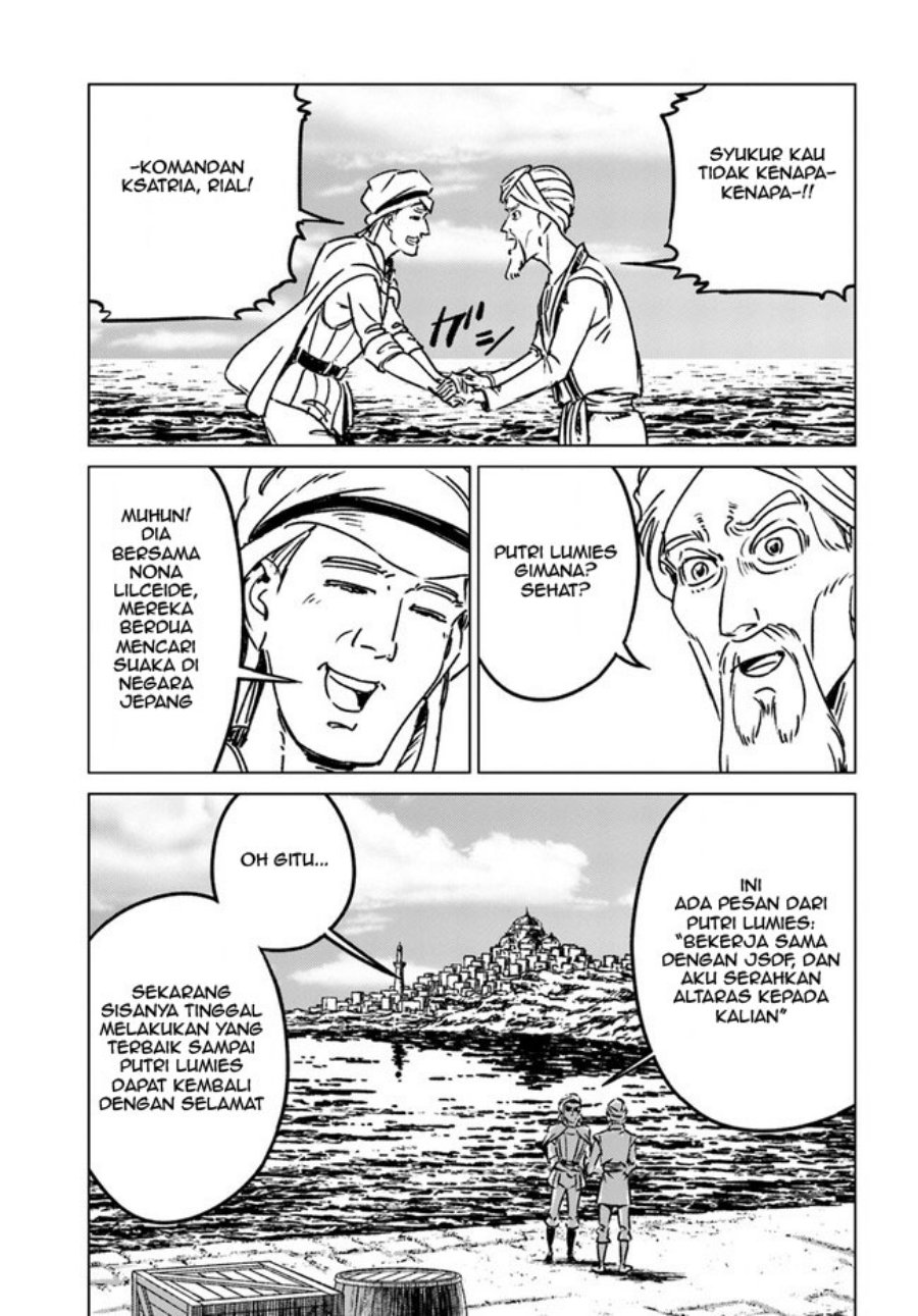 Nihonkoku Shoukan - Chapter 38 11