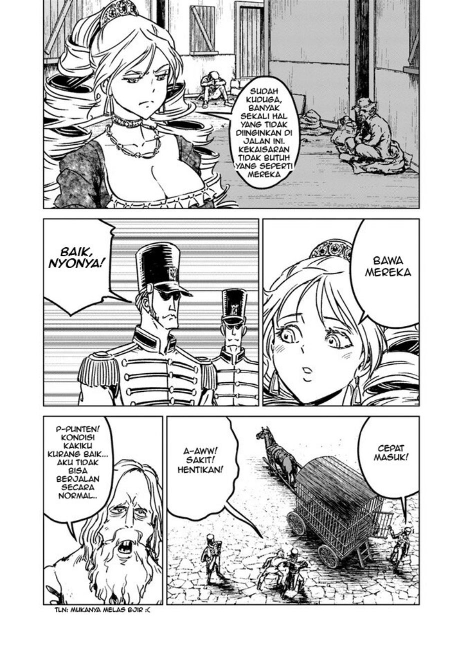 Nihonkoku Shoukan - Chapter 38 15