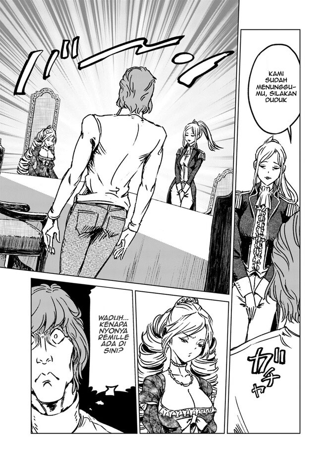 Nihonkoku Shoukan - Chapter 39 11