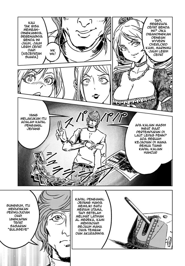 Nihonkoku Shoukan - Chapter 39 17