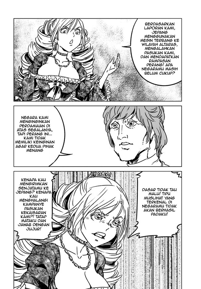 Nihonkoku Shoukan - Chapter 39 14