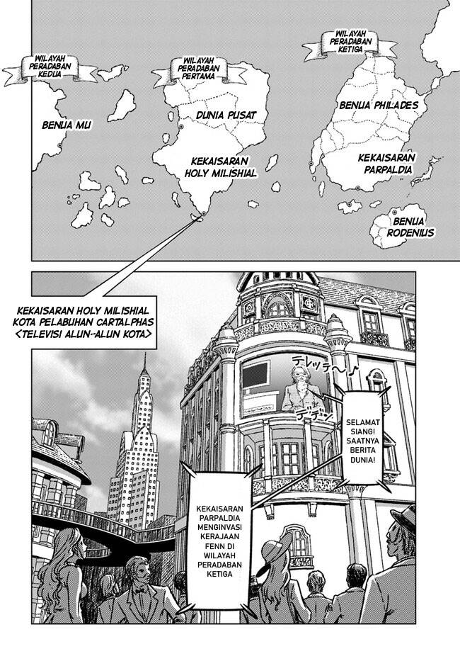 Nihonkoku Shoukan - Chapter 36 8 Nihonkoku Shoukan - Chapter 36 8
