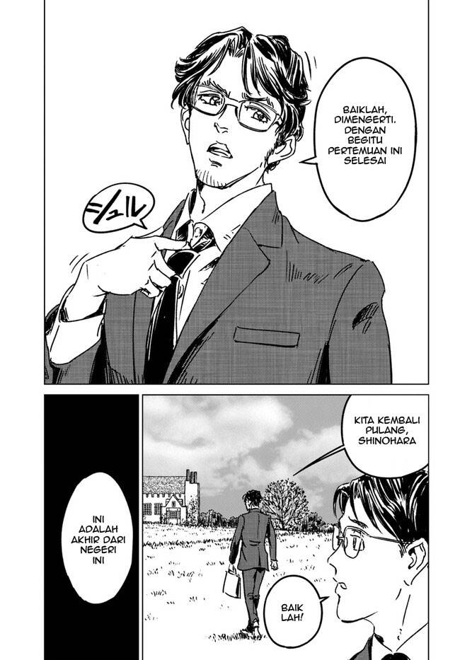 Nihonkoku Shoukan - Chapter 36 28 Nihonkoku Shoukan - Chapter 36 28
