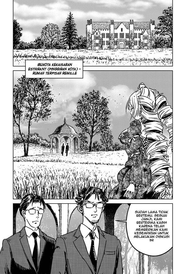 Nihonkoku Shoukan - Chapter 36 20 Nihonkoku Shoukan - Chapter 36 20