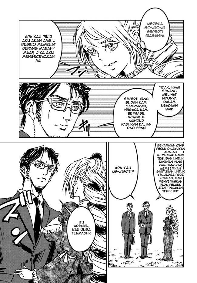 Nihonkoku Shoukan - Chapter 36 21 Nihonkoku Shoukan - Chapter 36 21