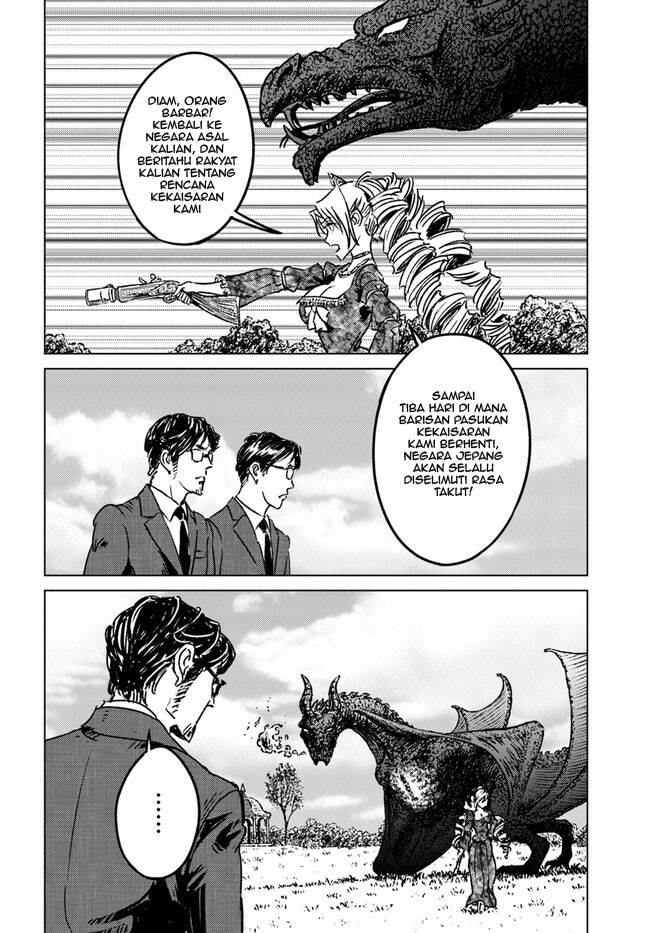 Nihonkoku Shoukan - Chapter 36 27 Nihonkoku Shoukan - Chapter 36 27